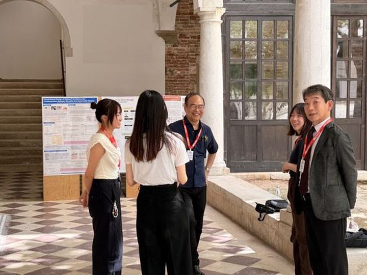 IHIET 2026 Venice, Italy