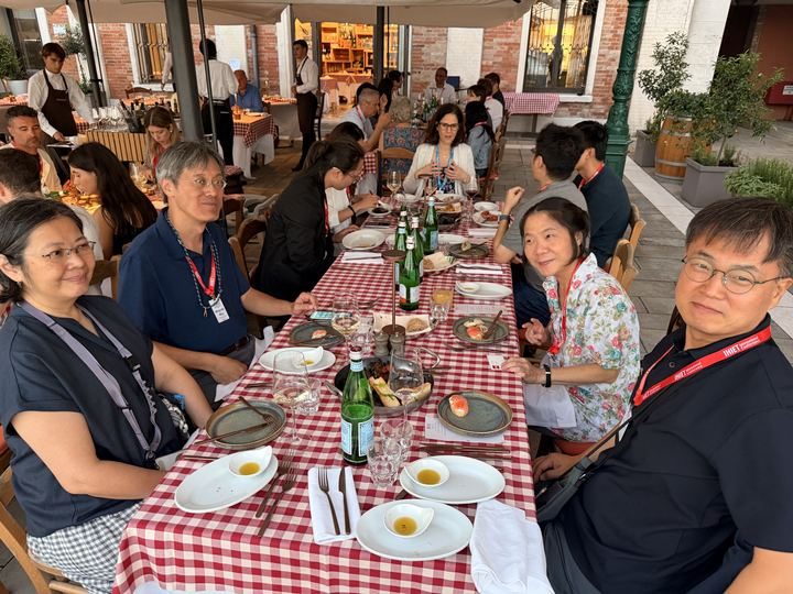 IHIET 2026 Venice, Italy